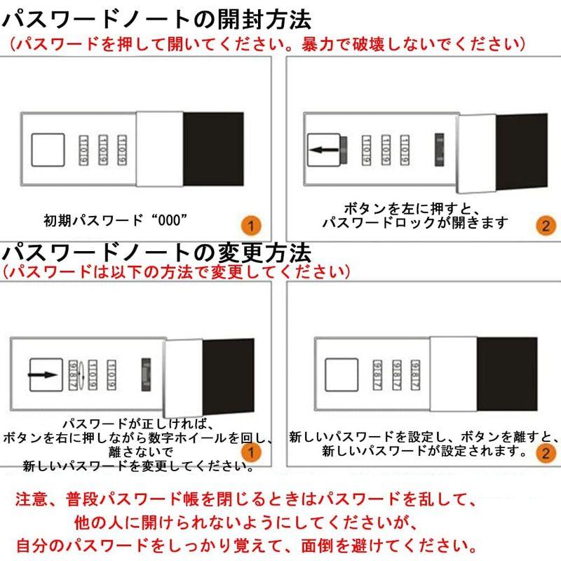 システム手帳 A5 手帳 秘密ノート ルーズリーフ 6穴 ビジネス手帳 文房具 進学 ギフト高級 防水革製