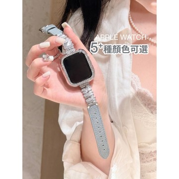 《台灣出貨》熱銷新款 適用 APPLE WATCH 不規則鑲鑽錶帶 真皮錶帶 S12 S11 SE3 46 女士錶帶