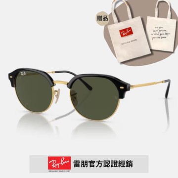 【RayBan 雷朋】金屬太陽眼鏡(RB4429-601/31 55mm)