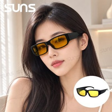 【SUNS】台灣製偏光太陽眼鏡 經典方框夜視鏡 抗UV400/可套鏡 防眩光//遠光燈/增加安全性