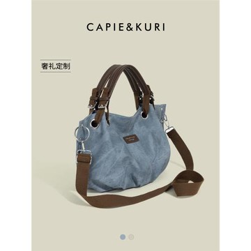 都淘復古做舊工裝托特包女式高級感大容量休閑百搭通勤單肩斜挎包