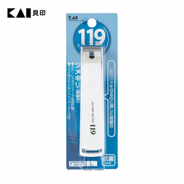 日本貝印 KAI - 指甲剪 119(L白) 平口 KF-1002 【官方旗艦館】