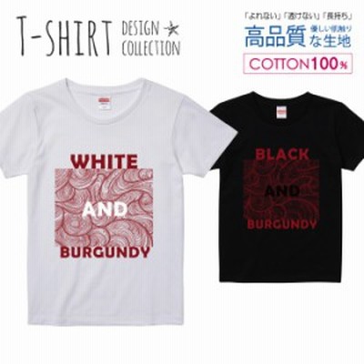 オシャレ デザイン Tシャツ レディース ガールズ かわいい サイズ S M L 半袖 綿 プリントtシャツ コットン 人気 流行 ハイクオリ 通販 Lineポイント最大get Lineショッピング
