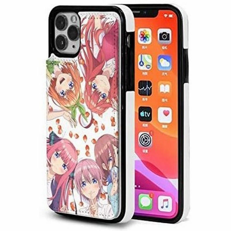 Iphone11 ケース 手帳型 五等分の花嫁 キャラクター 可愛い 携帯ケース 携帯カバー 財布型ケース 16 Iphone 11 通販 Lineポイント最大0 5 Get Lineショッピング