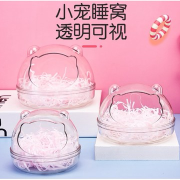 【台灣現貨】倉鼠睡窩 蜜袋鼯 黃金鼠睡窩 倉鼠房子 倉鼠別墅 倉鼠洞穴 倉鼠小屋 帳篷 吊床 睡袋 寵物睡窩 蜜袋鼯睡窩