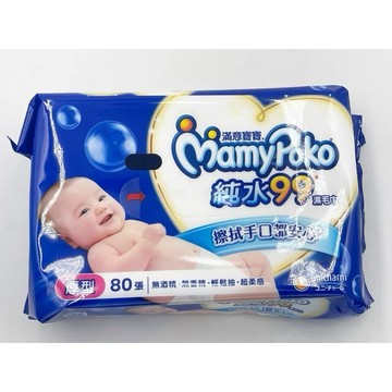 現貨❗️滿意寶寶 加厚 純水 濕紙巾 80抽 有效期限2027