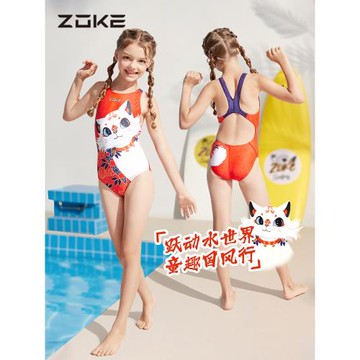洲克兒童泳衣女孩連體專業訓練速干競速女童國風喵2025新款夏泳裝
