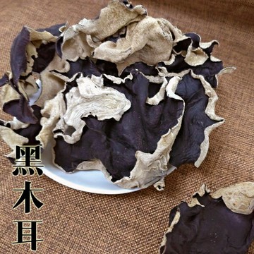 【正心堂】黑木耳100克 7-11超取299免運 / 川耳100克 7-11超取299免運 /黑木耳絲600克 7-11超取299免運 木耳 切絲黑木耳 黑木耳片 養生食材 南北乾貨