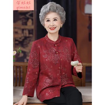 奶奶長袖襯衫中老年人春秋裝媽媽本命年結婚禮服老太太喜慶上衣服