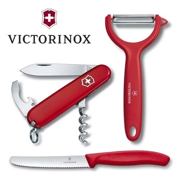 【Victorinox 瑞士維氏】201701 軍刀/蔬果刀/削皮器-三件組