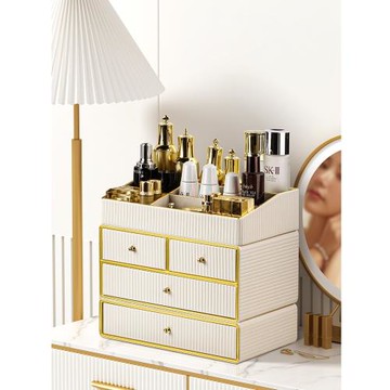 化妝品收納盒家用桌面大容量防塵梳妝臺帶抽屜口紅輕奢首飾置物架