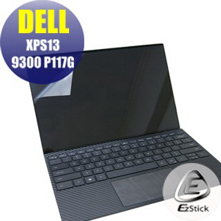 EZstick DELL XPS 13 9300 9310 P117G 特殊規格 適用 靜電式筆電LCD液晶螢幕貼 15.6吋寬 螢幕貼