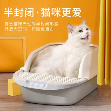 貓砂盆全半封閉式小號除臭防臭防外濺幼貓大號貓沙貓咪用品貓廁所「限時特惠」