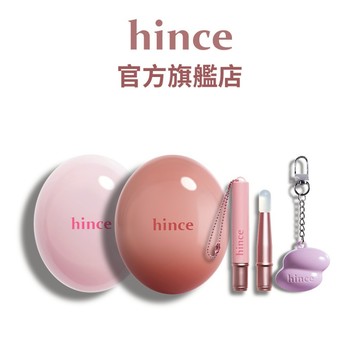 【hince】水嫩蜜糖組(唇頰膏兩入組) | 水潤、光澤、亮采 | 官方旗艦店