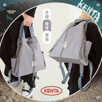 超值 少年背包 炭灰束口寬肩背包 側背包 後背包 2WAY包 防潑水 台南出貨 🌾健太選物🌾