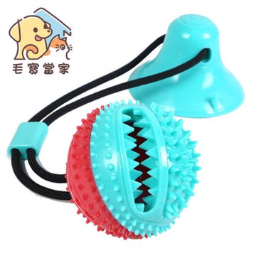 (毛寶當家)寵物吸盤拉力玩具 狗狗磨牙球 拉力漏食玩具 啃咬潔齒橡膠球