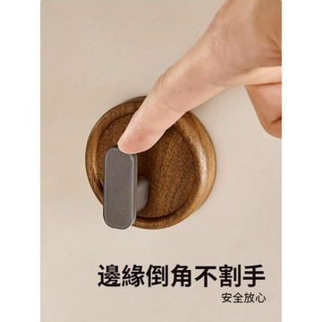 韻潔雅 灰色鬍桃木粘膠掛鉤強力承重浴室衛生間門後粘鉤免打孔壁掛玄關