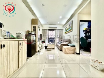 鶯歌學區微笑京采高樓3房車｜新北市鶯歌區尖山路