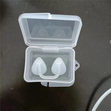 游泳隱形鼻塞硅膠防嗆水鼻夾美人魚水下花樣游泳透明防滑X20