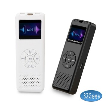 其他品牌 音樂時光 插卡式MP3隨身播放器(加32G記憶卡)(附6大好禮)