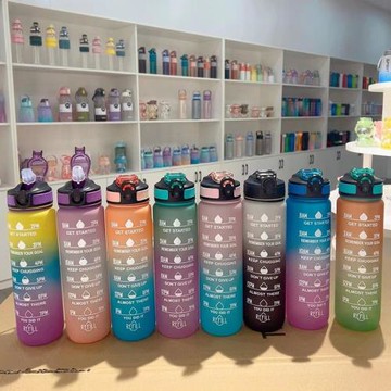 亞馬遜運動水杯太空杯大容量彈跳塑料帶提繩水壺戶外吸管杯