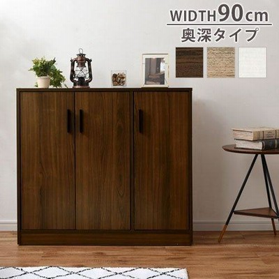 シューズボックス 靴箱 下駄箱 玄関収納 棚90cm 木製 奥深 ウォールナット シューズボックス 靴箱 下駄箱 玄関収納 棚90cm 木製 奥深 ウォールナット