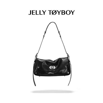 (免運)【七夕禮物】JTB無界枕頭包.新款真皮斜挎包包女銀色大容量腋下包