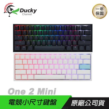 Ducky One 2 Mini DKON2061ST 61鍵黑蓋白蓋黑軸茶軸青軸紅軸銀軸靜音紅