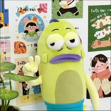 🌞包包優選寶藏品🌟🌟海綿寶寶比奇堡居民路人魚毛絨公仔兒童玩偶棉花娃娃呆萌呆呆魚🌞