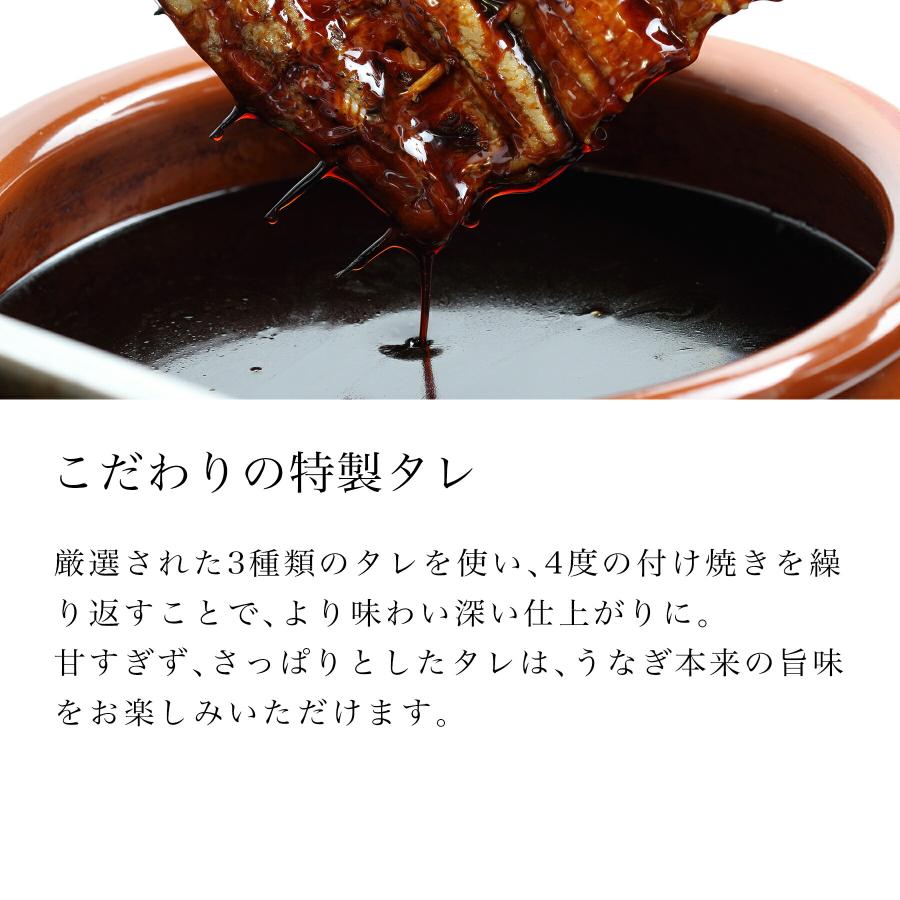 うなぎ お歳暮 プレゼント 鰻楽 国産 蒲焼 長焼5尾セット 鰻 ウナギ 蒲焼き 冷凍 真空パック 宮崎 鹿児島 食品 お取り寄せ グルメ ギフト 60代 70代 80代