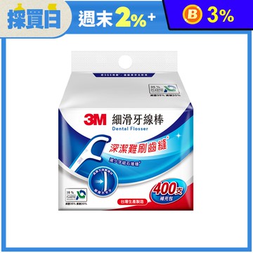 3M SF05 細滑牙線棒-單線補充包(400支入)