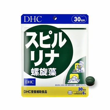 DHC螺旋藻