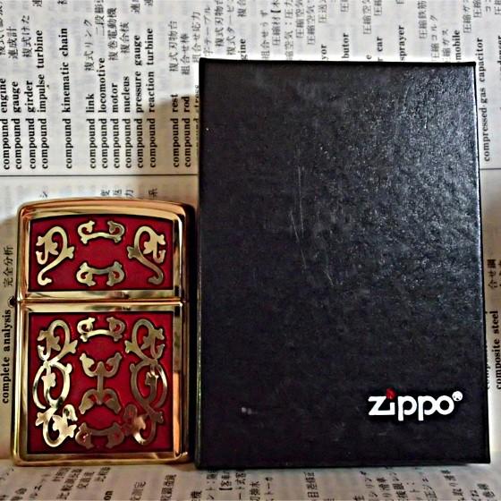 ZIPPO Imperial Filigree Emblem