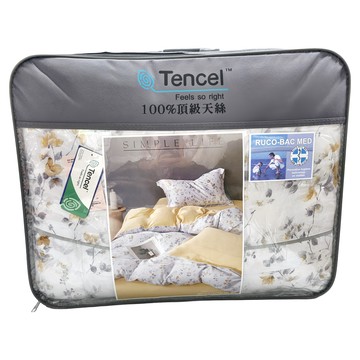 Grace Life 60支100%天絲全舖棉兩用被床包組 頂級精緻系列  青檸  棉被: 180x210cm  床包: 150x188cm  枕頭套: 47x75cm  被子 + 床罩 + 枕套組