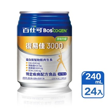 ✿新信義藥局✿ 百仕可 復易佳 3000/6000 糖尿病 鉻護100/慎護/速益復/好力佳