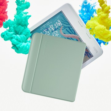 樂天 Kobo Libra Colour 磁感應保護殼 (基本款)