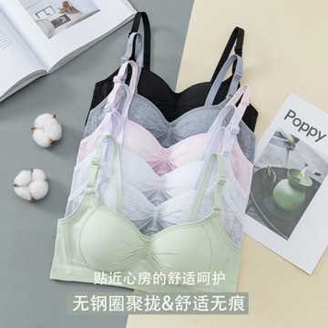 無鋼圈純棉少女內衣初高中學生發育期聚攏舒適透氣女孩運動文胸罩