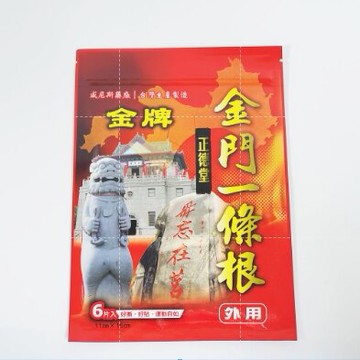 台灣藥廠製造 正德堂 金牌金門一條根貼布 6片/包 11cmx15cm