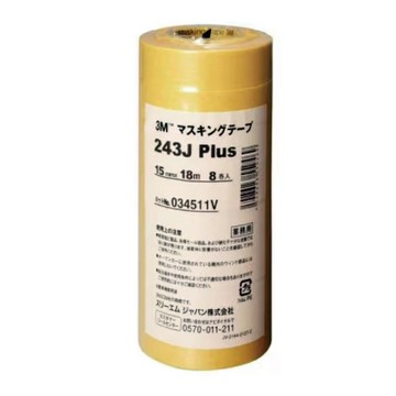 3M 遮蔽 膠帶 15mm x 18 m  8捲 / 束 243J【APP滿額下單10%點數(單一帳號最高5000點)】1/31止