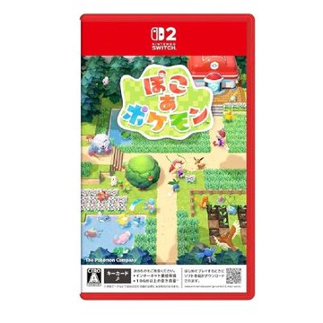 Nintendo 任天堂 NS2 Pokémon Pokopia 寶可夢百變怪 中文版