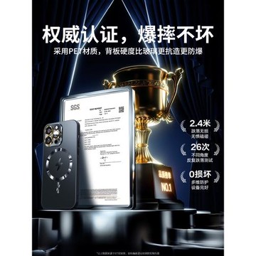 適用蘋果15手機殼iPhone15promax新款磨砂玻璃保護套14pro鏡頭全包13magsafe磁吸12超薄防摔11高級感硅膠男女