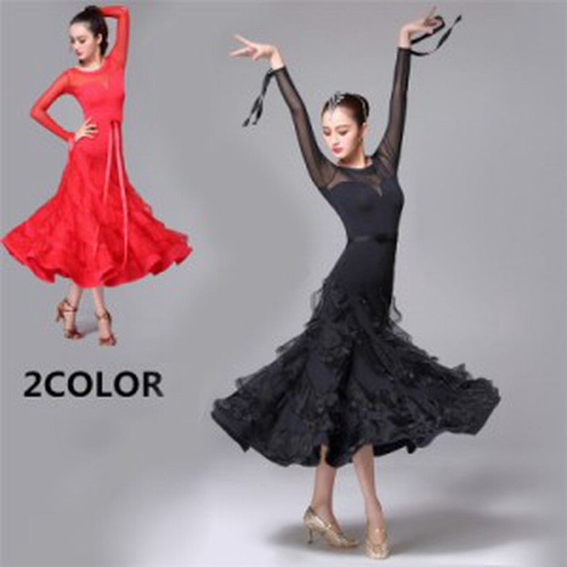 モダンドレス ラテン衣装 ワルツ タンゴ ワンピース ルンバ サンバ ラテンダンス レッド 黒 社交ダンスドレス ダンスウエア 大きい裾 通販 Lineポイント最大1 0 Get Lineショッピング