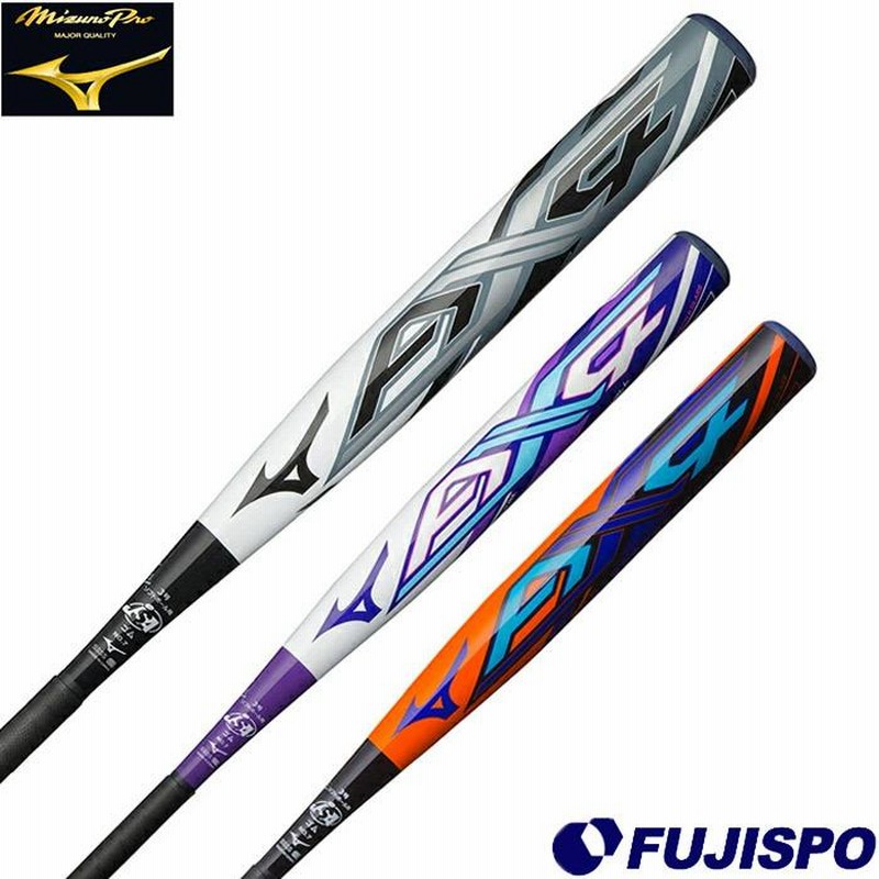 ミズノ ミズノプロ ソフトボールバット FRP製 AX4 mizuno 【野球 ...