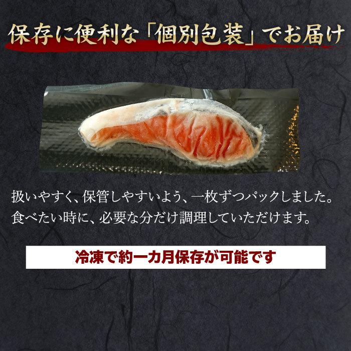 お歳暮 ギフト こだわり漬け魚セット4種8点 銀だら 銀鮭 西京みそ漬け 粕漬け 味噌漬け 西京焼き プレゼント 贈答 内祝い 誕生日 御礼 受注生産