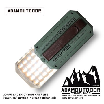 ADAMOUTDOOR｜3D廣角鑽石燈 (ADCL-CP160G) 軍用綠