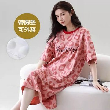 [韓國K.W.]韓國空運率性不羈胸墊居家洋裝裝(胸墊睡衣/bratop/居家服/家居服/睡衣/睡裙/涼感睡衣)F6859