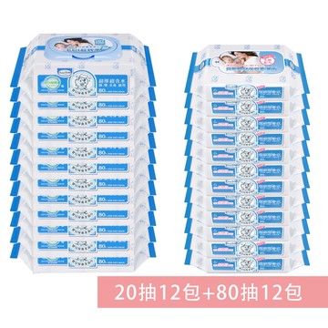 貝恩 Baan - 嬰兒保養柔濕巾-20抽12包+80抽12包