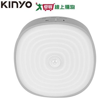 KINYO 充電式磁吸感應燈 SL5390 強力磁鐵 壁燈 感應 感應燈 夜燈 燈 燈具【愛買】