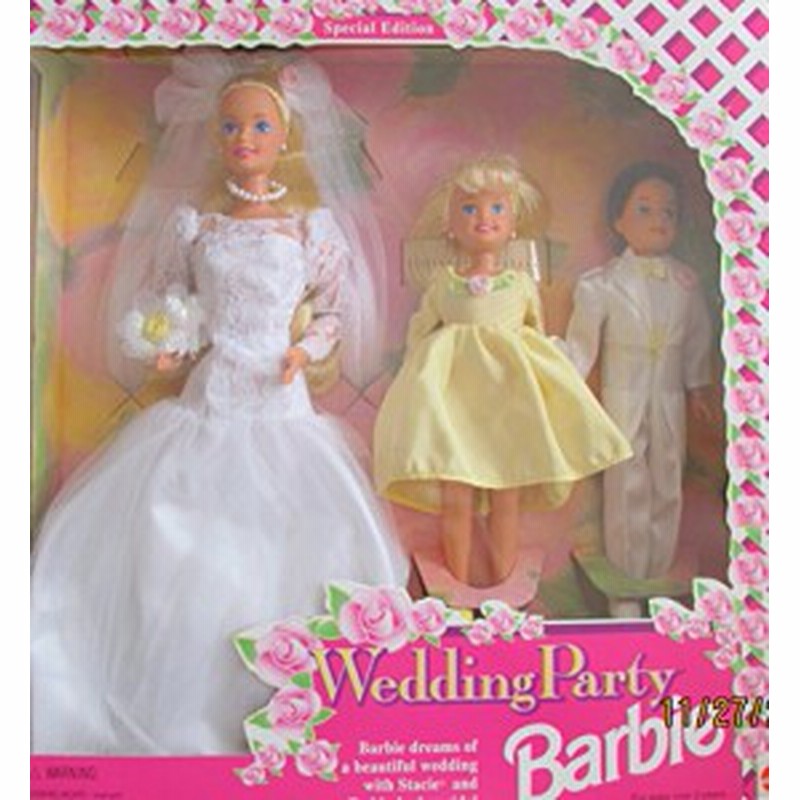 barbie wedding gift set
