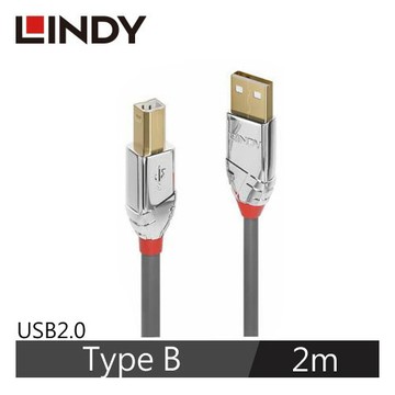 【LINDY 林帝】CROMO USB2.0 TYPE-A公 TO TYPE-B公 傳輸線 2M 36642